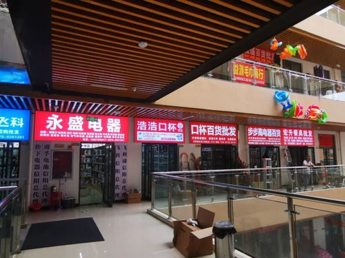蝶變歸來，活力煥新 信陽申泰商貿(mào)城引領(lǐng)批發(fā)貿(mào)易新篇章